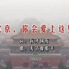 浏览器打开新标签但是不转到新窗口edge
